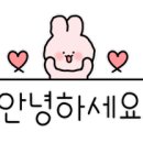 신라부동산공인중개사사무소 이미지