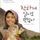 리카