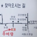 금사현대모터스