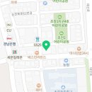 초전마취통증의학과의원 네이버블로그