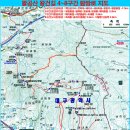 팔공산왕건길 6코스 이미지