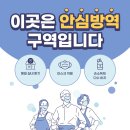 컬쳐컴플랙스평생교육원