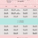 구광한의원 이미지