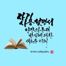 자기 사용 설명서 이미지