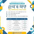 고고학 아카데미 이미지