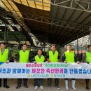 최양식농장 이미지