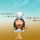 아빠의청춘 이미지