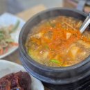 한보가든 이미지