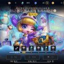 댕굴 댕굴 이미지