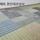 명동당구장 이미지
