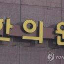 서울연합한의원 이미지