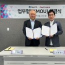 티에스솔루션 이미지
