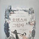보목꿈터작은도서관 이미지
