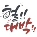 카페동희 이미지