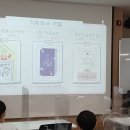 태전도서관 이미지