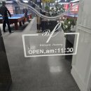 빌리아드팩토리 이미지