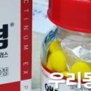 방배세명약국 이미지