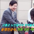 고흥우주인력 - 9974 | 고흥우주인력