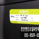 현주 썬팅 이미지