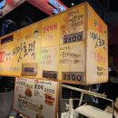 비프광장로 이미지