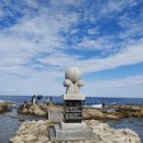 아들바위산장 이미지