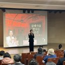 아트앤랩