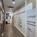 비주얼살롱 모발 복구센터 마곡나루점
