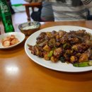 효자통닭