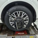 타이어프로대전IC점 이미지