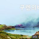 열풍당구장 이미지