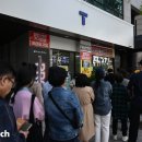 SK대리점 앞 (교체) 이미지