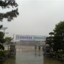 군산문창초등학교 이미지