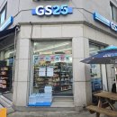 GS25 권선센트럴점 | 수원탑동편의점 GS25 탑동센트럴점 반려견동반가능 단골됐어요