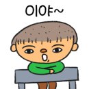 샐러디 연신내점 이미지