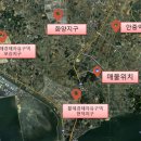 평택호공인중개사사무소 이미지