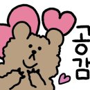 벨르아미헤어 서대문구연희점
