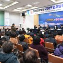 상관면행정복지센터 이미지