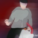 신사지구대 이미지