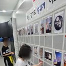오션제일합기도 이미지