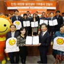 월드비젼주간보호센터 이미지