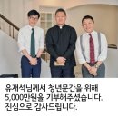 청년찌개제주