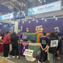 주식회사 샌디플로어 이미지