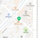 매머드익스프레스용산더프라임점 이미지