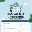 누리커뮤니케이션 이미지