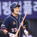 싱글벙글 이미지