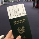 에스엠스위밍(SM Swimming) | [2020.01.18~02.16] 필리핀 바기오 단기 어학연수 후기(1)