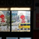 계양구 견인차량보관소 이미지