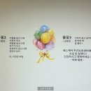 베스트케어센터 이미지