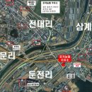 포곡농협 가득채움주유소 이미지