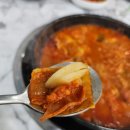 선산곱창임은점 이미지